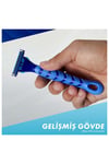 Gillette Sensor3 Plus Tıraş Makinesi  + 4 Adet Yedek Tıraş
Bıçağı