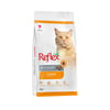 Reflex 2 kg Tavuklu Yetişkin Kedi Maması