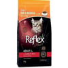 Reflex Plus Kuzu Etli Kedi Maması 1.5 kg x 2 Adet