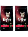 Reflex Plus Kuzu Etli Kedi Maması 1.5 kg x 2 Adet