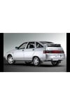 Lada Samara Vega Kalina Salıncak Kol Burcu 2108-2904040