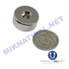 20x10 mm (8-4mm) N35 Havşalı Güçlü Neodyum Mıknatıs Ters Kutup (N KUTUP)