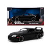 1995 Toyota Supra Model Aracı Çok Renkli