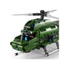 3004031 Sun-ımm-askeri Helikopter 2ın1 394prç