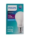 8w Essential Beyaz Led Ampul 1 Adet