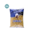 Ankara Burgu Makarna 500 Gr 20 Adet