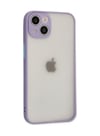 Apple iPhone Uyumlu   14 Kılıf Montreal Silikon Kapak - Mor Belirtilmemiş