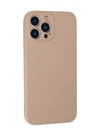Apple Uyumlu   iPhone 13 Pro Max Kılıf Nano İçi Kadife Silikon - Pudra Belirtilmemiş