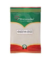 Hindistan Cevizi 50 Gr. 1 Adet 03922530