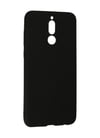 Huawei Mate 10 Lite Uyumlu Kılıf Nano İçi Kadife Silikon - Siyah Belirtilmemiş