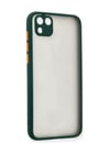 Huawei Y5p Uyumlu Kılıf Montreal Silikon Kapak - Yeşil Belirtilmemiş