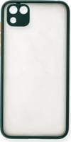 Huawei Y5p Uyumlu Kılıf Montreal Silikon Kapak - Yeşil Belirtilmemiş