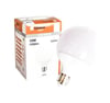 Ledp016 G95 15w Beyaz Glop Led Ampül 1 Adet