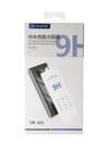 Samsung Galaxy S22 Plus Uyumlu Uv Polymer Nano Ekran Koruyucu