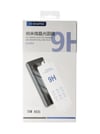Samsung Galaxy Uyumlu  A22 Uv Polymer Nano Ekran Koruyucu