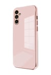 Samsung Galaxy Uyumlu   A25 5g Kılıf Volet Silikon - Pembe Belirtilmemiş