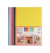Sk02 20x30 10 Lu