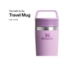 Stanley Café-to-go Termos Bardak 0.35 Litre - Lila Paslanmaz Çe Çok Renkli