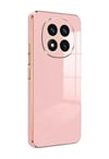 Xiaomi Redmi Note 14 Pro 4g Uyumlu Kılıf Volet Silikon - Pembe Belirtilmemiş