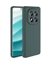 Xiaomi Redmi Note 14 Pro 5g Uyumlu Kılıf Nano İçi Kadife Silikon - Koyu Yeşil Belirtilmemiş