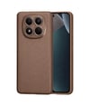 Xiaomi Redmi Note 15 Pro 5g Uyumlu Thermax Silikon Kılıf - Kahverengi Belirtilmemiş