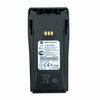 Motorola DP1400 TELSİZ BATARYASI PMNN4251 AR