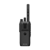 Motorola MOTOTRBO R2 UHF NKP ANALOG El Telsizi