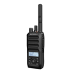 Motorola MOTOTRBO R5 UHF1 LKP GNSS PDA502FE