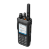Motorola MOTOTRBO R7-B VHF TİA PRA302HEG