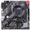 ASUS PRIME A520M-K 2xDDR4 VGA HDMI 1xM2 AM4 ANAKART