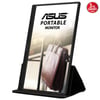 ASUS ZENSCREEN MB166C 15.6