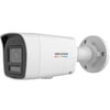 HIKVISION DS-2CD1047G2H-LIUF/SRB 4MP 2.8MM COLORVU 30MT DAHİLİ SES IP67 IR BULLET IP KAMERA