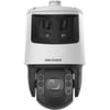 HIKVISION DS-2SE7C432MWG-EB/26 6+4MP 32X TANDEMVU COLORFUL 200MT IP66 IR IP SPEED DOME KAMERA (AYAK DAHİL)