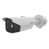 HIKVISION DS-2TD2628-7/QA(O-STD) 4MP IP67 THERMAL-OPTICAL BI-SPECTRUM BULLET IP KAMERA