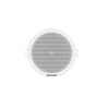 HIKVISION DS-QAE0206G1-V 6W ANALOG ASMA TAVAN HOPARLÖRÜ