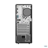 LENOVO TC NEO 50T 12UD002CTR I5-14400 16GB 512GB SSD DVD/RW FREEDOS PC