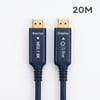 S-LİNE FK0520-8K-OPT 20MT 2.1V 8K FİBER OPTİK HDMI KABLO