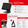 TIWOX TP-9500 PLUS I7 5.GEN 8GB/128GB SSD 15.6