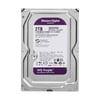 WD PURPLE 2TB 5400RPM 64MB SATA3 WD23PURZ 7/24 HDD RESMİ DİSTİ GARANTİLİ