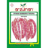 Barbunya (Oturak) Tohumu 50 Gr –Arzuman
