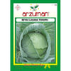 BEYAZ LAHANA Tohumu 10 gr –Arzuman