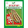 Çilli Kız Fasulye Tohumu – 50 Gr – Arzuman
