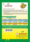 Miray - Magnum Tipi Fasulye Tohumu – 50 Gr – Arzuman