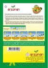 MSC-50 Domates Tohumu – 5 Gr – Arzuman