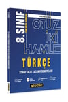 8. SINIF 32 HAMLEDE TÜRKÇE DENEMESİ