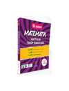 9.SINIF MATEMATİK HAFTALIK TAKİP SINAVLARI
