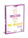 ÜÇDÖRTBEŞ 1 Haftada TYT Dil Bilgisi