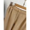 ARKA CEPLİ MÜSLİN BEACH PANTOLON