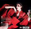 FUNDA ARAR-ARABESK LP