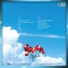 SEZEN AKSU- OPTUM LP
